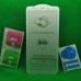 Захисне скло (full glue) для Xiaomi Redmi 5 Біле