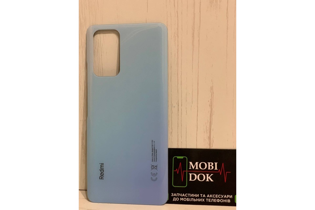 Задня кришка для Xiaomi Redmi Note 10 Pro Синя